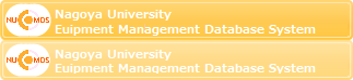Nagoya University Equipment Management Database System